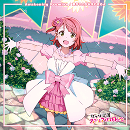 Llsif 打歌模拟