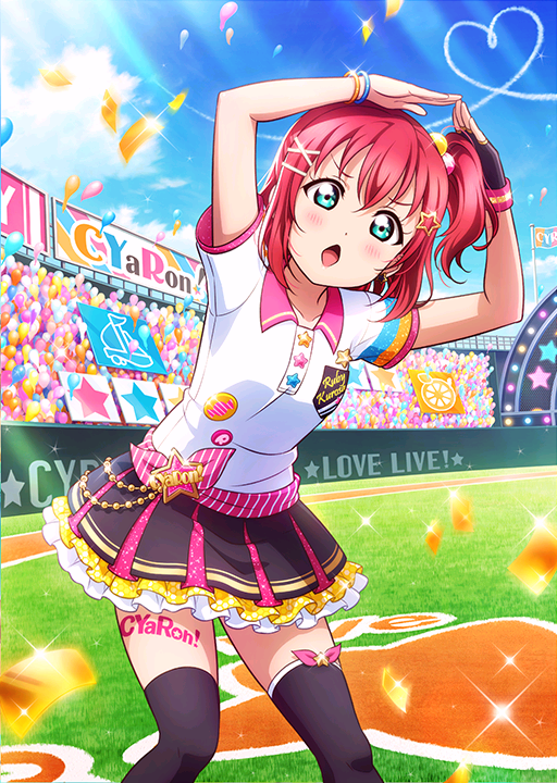 CYaRon3rdRuby