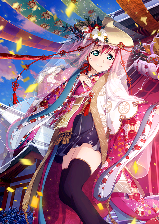 Ruby2017NewYearRankup