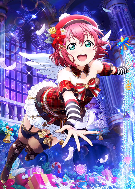 RubyChristmas